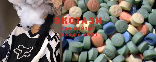 mdpv Ладушкин