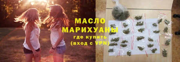 mdpv Ладушкин