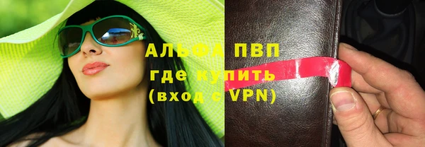 прущий лед Кукмор