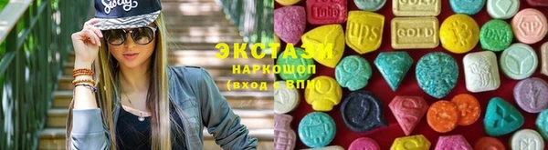 амфетамин Кулебаки