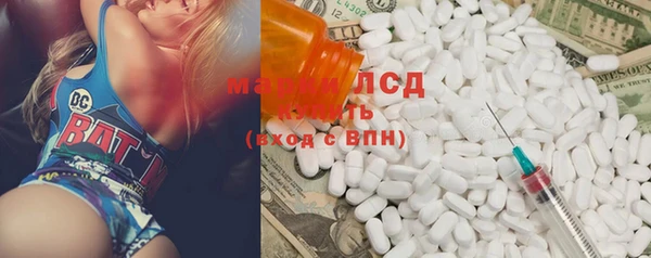 mdpv Ладушкин