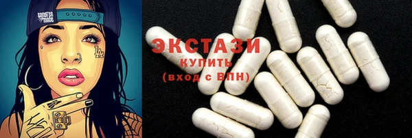 прущий лед Кукмор