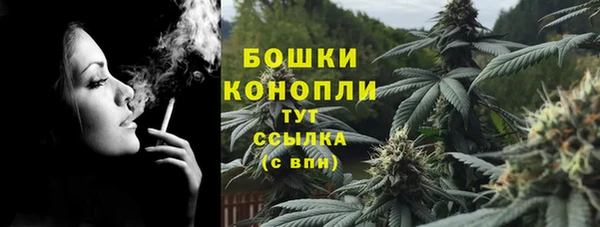 прущий лед Кукмор