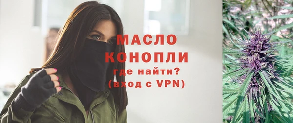 метадон Лабытнанги