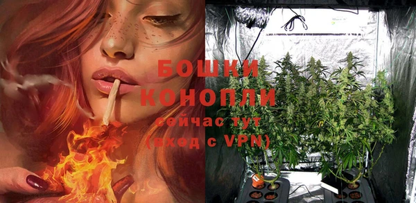 mdma Куйбышев