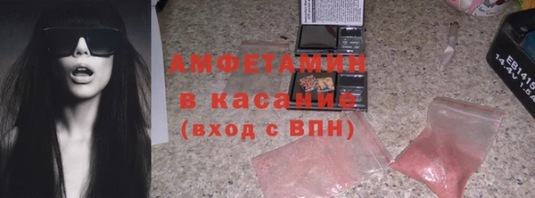 mdpv Ладушкин