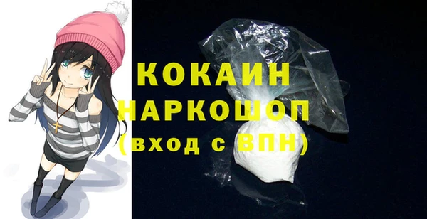 меф VHQ Лагань