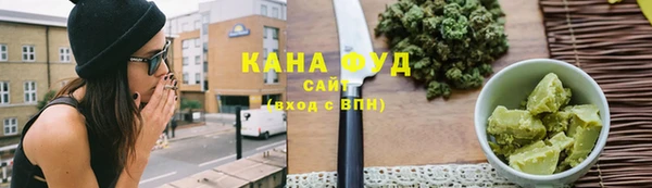 спиды Краснослободск