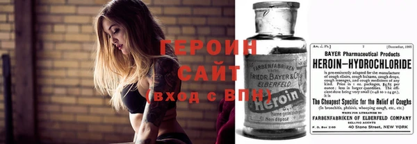 амфетамин Кулебаки