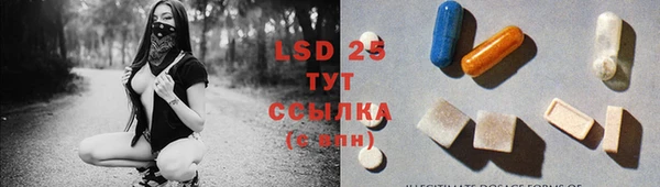 mdpv Ладушкин