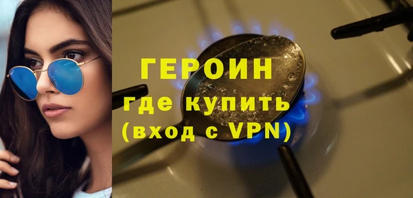 меф VHQ Лагань