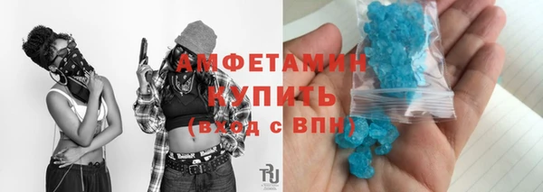 mdpv Ладушкин