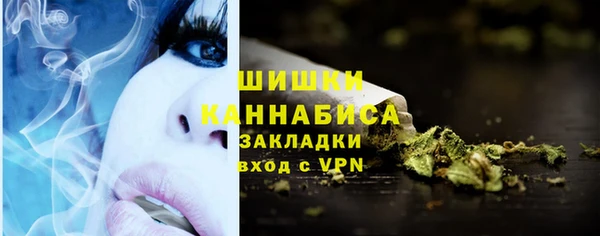 mdpv Ладушкин