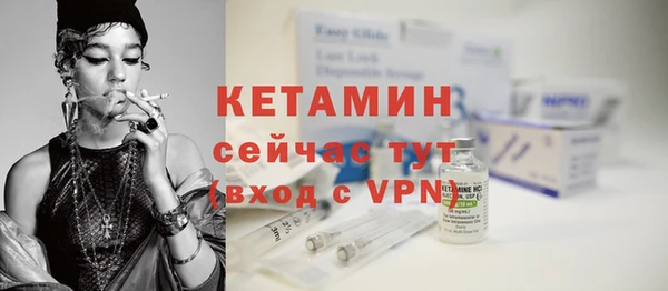 метадон Лабытнанги