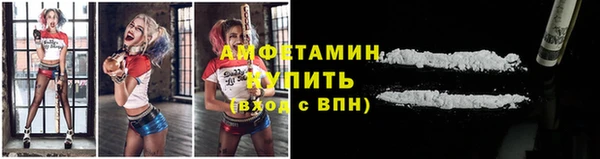 метадон Лабытнанги