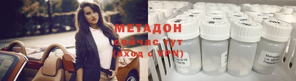 меф VHQ Лагань