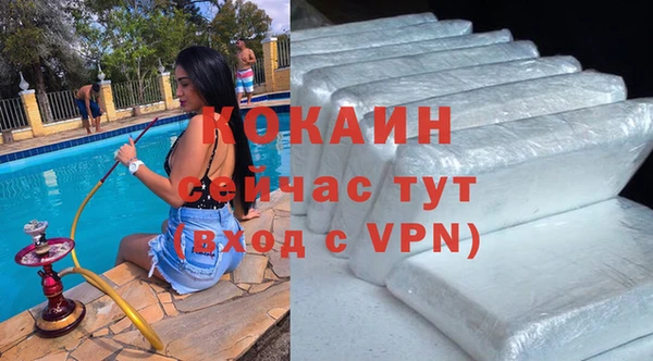 прущий лед Кукмор