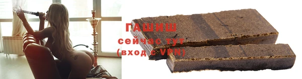МДМА Краснотурьинск