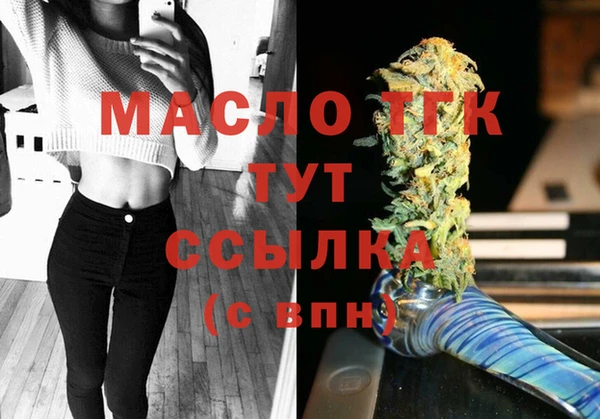 меф VHQ Лагань