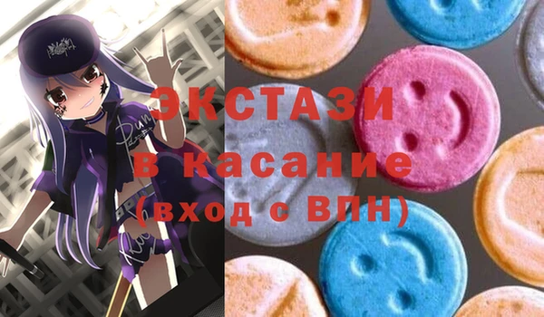 меф VHQ Лагань