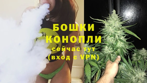 метадон Лабытнанги