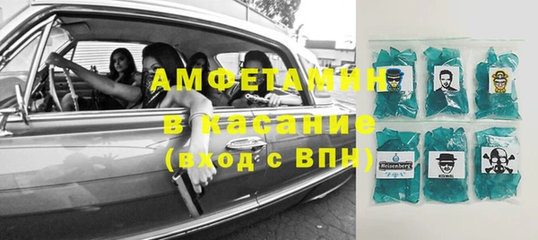 меф VHQ Лагань