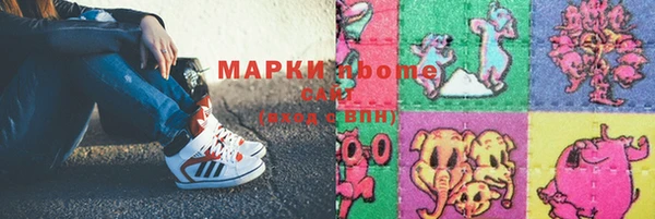 прущий лед Кукмор