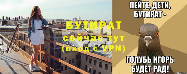 меф VHQ Лагань