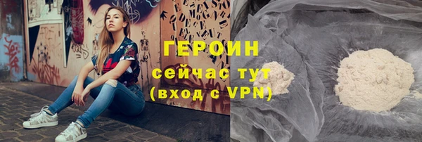 mdpv Ладушкин