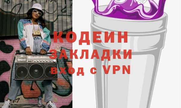прущий лед Кукмор