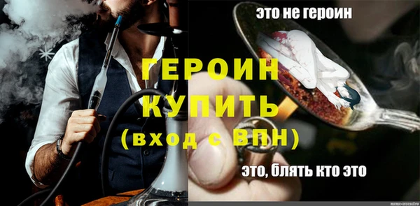прущий лед Кукмор