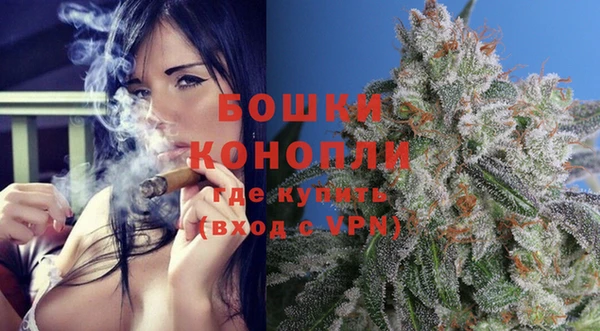 mdma Куйбышев