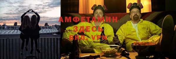 меф VHQ Лагань