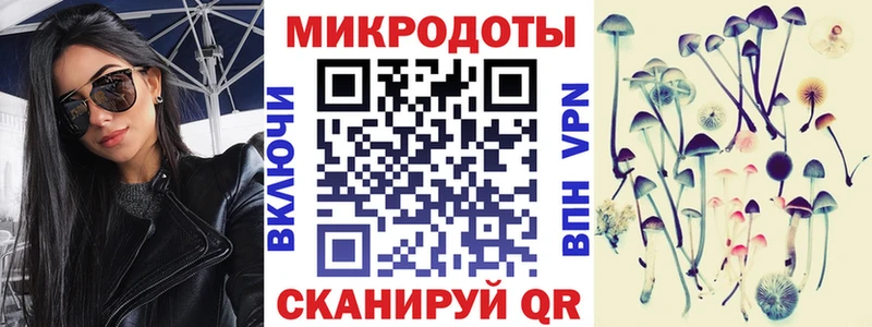 Галлюциногенные грибы Cubensis  Называевск 