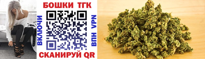 Марихуана LSD WEED  ссылка на мегу ссылка  сайты даркнета какой сайт  Называевск 